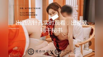 11/12最新 小少妇水晶棒做插深插淫穴手指扣逼自慰淫水四溅VIP1196