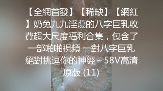 長發氣質少婦專注的舔肉棒 身體受不了騎上來享受 被搞的表情銷魂一臉痛苦樂在心中 淫語對白 16分鍾超長