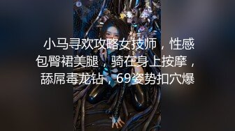 单纯大奶萌妹露脸让小哥亲着小嘴揉着奶子抠着骚穴呻吟，表情又骚又诱人，口交大鸡巴各种抽插爆草，呻吟可射