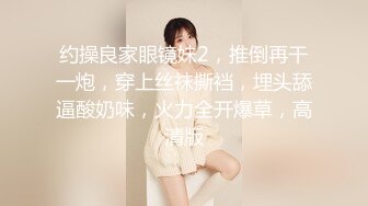 G奶熟女，各种勾引【面色潮红】与粉丝啪啪无套中出 【 140v】 (78)