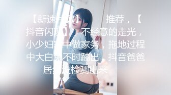 【新片速遞】  巨乳美乳 营养早餐奶 柔柔软软 抓紧享受 被大鸡鸡无套输出 拔枪怒射一鲍鱼