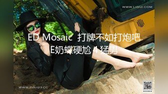 蜜桃影像传媒 PMC303 外卖小妹為了梦想出卖身体 黎儿