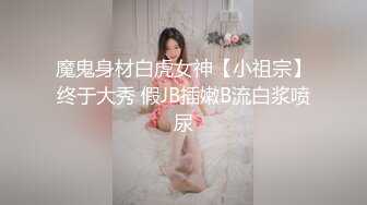 黑客破解家庭网络摄像头偷拍 女硕士少妇和老公喜欢中午在家里客厅放纵做爱