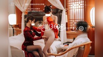 《硬核精品网红重磅》万人追踪OnlyFans大长腿极品吊钟大奶骚母狗混血女charin性爱调教日记 (3)