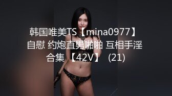 学生妹女友她非要我操她