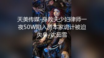 ★☆《最新流出露出女神》★☆极品大长腿苗条身材阴钉骚妻【金秘书】福利 (4)