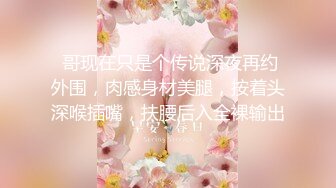 后入抽插大屁股媳妇