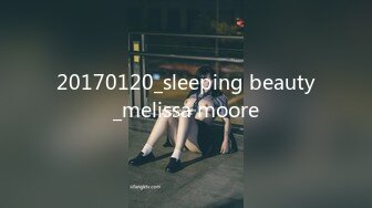 20170120_sleeping beauty_melissa moore