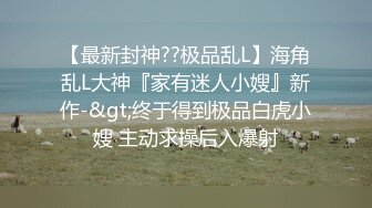 171刚入社会的网红平模