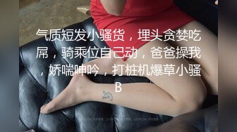 寻花偷拍系列-男主3500约操身材苗窕的洋装美女…