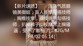 PME-016 张宇芯 美女外卖员被我操到叫爸 难以抵挡操了诱人骚货 蜜桃影像传媒