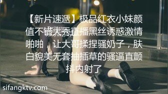 ❤️超顶级绿帽人妻，男人精液肉便器，福建骚妇【母夜叉】电报群福利，与多名单男3P4P双管齐下前后夹鸡，相当耐肏