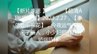 STP26018 ?萝莉女神? 窈窕少女极品JK美少女▌可爱兔▌好想要好敏感 老公鸡巴好大 阳具速攻白虎 淫浆四溢好多白汁