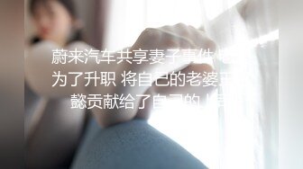 【婀娜多姿✿玲珑身段】最喜欢操这种温温柔柔的女生了 轻轻一操就哼哼唧唧的 一使劲儿感觉就操破了一样 对着镜子自拍被后入暴艹