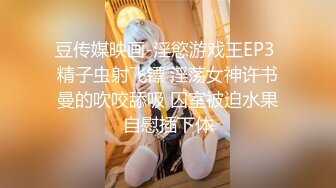 ✿高潮盛宴✿ 最美媚态蜜汁嫩鲍美少女▌Yua▌情趣白丝女仆掰穴自慰 肛塞后庭极爽高潮满面春光 溢出淫靡白浆