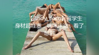 在母亲节的这一天我向妈妈索要了性礼物 无套爆操骚妈妈 对白刺激淫荡超精彩！