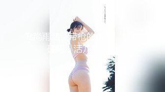  妩媚少妇的秘密，全程露脸丝袜情趣护士，全套莞式服务胸推毒龙足交乳交啥都会