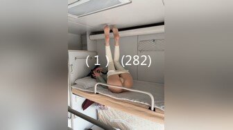 【新速片遞】  漂亮大奶熟女人妻吃鸡啪啪 好受吗 好受太好受了 啊啊快点用力 一顿猛操最后居然被内射了 要红包买药吃 