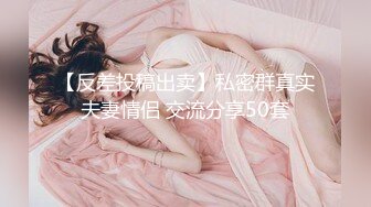 【AI换脸视频】迪丽热巴 少女的自慰体验 无码