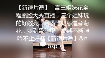 《淫妻少妇控必备》最近很火的推特白领新晋垂奶顶B裸舞美少妇【6金】最新私拍6.7弹，裸舞顶胯摇摆挑逗全程露脸很激情