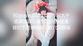 ✿白皙性感女神✿身材一级棒女神嫩模〖fitnessbaby〗没想到到了酒店这么放的开，性感蜂腰翘臀，顶级尤物反差婊