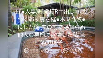 給料日まであと三日…昨日パチンコで勝った10万円で、残業中に高い出前でも取っちゃおっかな～