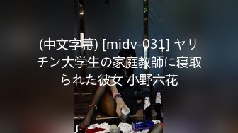 【91新晋大神】02舞蹈女孩 ，性感活泼开朗，从酒店接女孩到住处，一路交谈。’叫爸爸，不要射里面呀，那就颜射好咯‘叫声甜美 第一部！