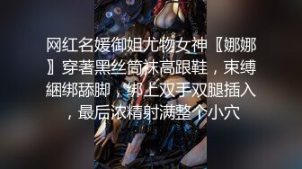 一女大战四猛男✨成都青羊区寂寞M属性母狗人妻 酒后群P不雅视频曝光 (2)