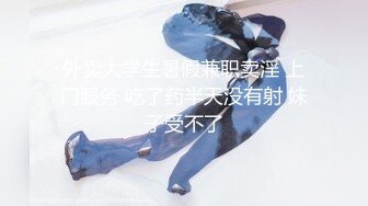 红发女郎给打手枪-男孩ans吟高兴 (ph6063726356342)