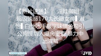 小后续 自慰给网友看