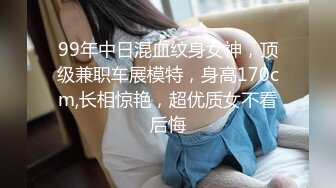 旦那が出張で不在中に性欲ムラムラ乳首ビンビンで痴女ッてくる爆乳スケベ若妻の隣人中出し不倫 中山ふみか