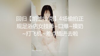 居家骚妻露脸被单男操3