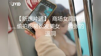  女神浴室洗澡被干叫喊大鸡巴快点给我高潮