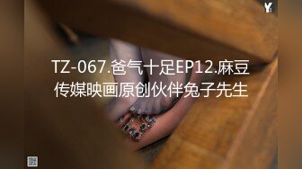 STP15621 最新火爆P站绝版国内留学生靓妹Easygirl被大屌美籍男友 跪舔深喉 翘美臀床边无套后入猛操口爆