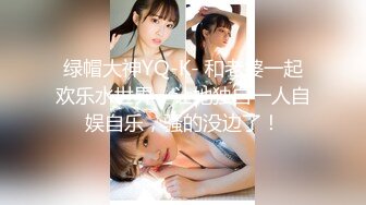 【陈永仁探花】影楼化妆师，小美女23岁还很青涩，相约酒店激情啪啪