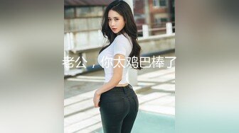 花椒【霞宝】性感热舞剪辑~黑丝美腿【217V】 (131)