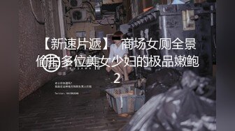 青春乱伦操〖表哥表妹乱伦啪〗表哥表妹床上大战调教18岁表妹，饥渴表妹抓J8引导入穴，骑乘顶操，新鲜出炉