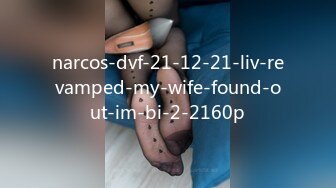 narcos-dvf-21-12-21-liv-revamped-my-wife-found-out-im-bi-2-2160p