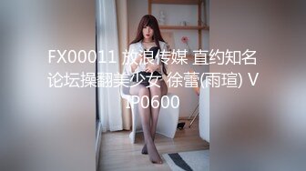 【极品稀缺破解摄像头】公司主管招聘女秘书要求先看胸围 并亲自用手摸 太牛逼了 明目张胆的潜规则啊 (2)