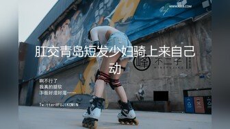 男技师TP女客户推油按摩近距离特写逼逼按摩器震动手指快速扣弄再抽插非常诱人