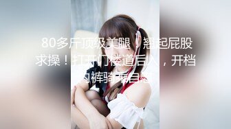 【新速片遞】 双飞漂亮美女 身材苗条细长腿穿上黑丝白丝 享受帝王般服务 逼逼换着操 貌似逼操多了很难射 还要手机边看小电影边操