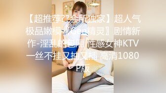 【Stripchat】“真的受不了了！”超白皙可爱清纯女主播「qiqi」戴乳夹玩跳蛋爽得高潮连连【自压水印】