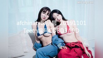 [326FCT-037] セフレのち●ぽにハマってしまったFパイ巨乳J●とのイチャラブ中出しハメ撮り