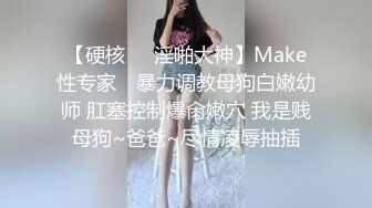 【AI换脸视频】迪丽热巴 性感女上司 上