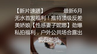 良家小少妇露脸听狼友指挥性感展示，揉奶玩逼撅着屁股给狼友看特写，手指湿滑插入粉嫩骚穴呻吟，精彩又刺激