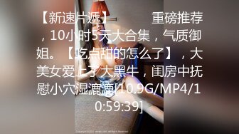 MDUS系列[中文字幕].LAA-0005.再忙也让妻子舒服.My Husband Made It Up to Me.麻豆传媒映画