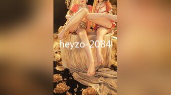 heyzo-2084