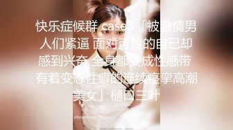 ❤️小仙女小姐姐❤️清纯女神〖樱空桃桃〗桃桃对肉棒的侍奉～淫声连连～浪叫到内射～网红战袍又纯又欲 攻速拉满！