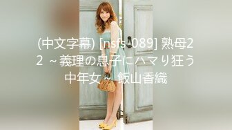 ✨【绝版资源】媚黑绿帽美腿淫妻「MouchetteBBC」OF私拍 瘦小身板爱大黑牛子【第三弹】