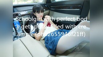 ❤️性感白色水手服❤️极品身材女神情趣装被大肉棒爆操 清纯小仙女小姐姐主动骑乘 紧致粉嫩小穴让人流口水！